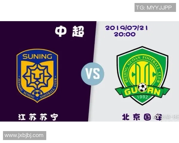 国安与苏宁精彩对决回顾分析赛场瞬间与战术布局探讨