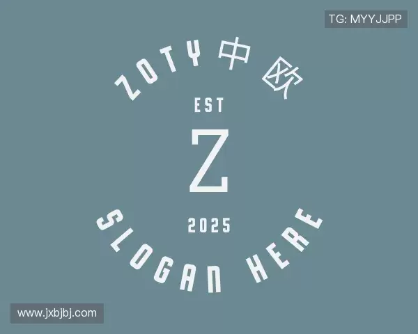 知道zoty中欧体育